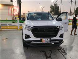 شانجان هنتر